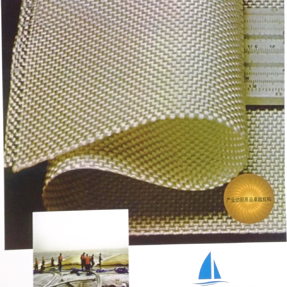 Long filament woven geotextile (anti-aging)