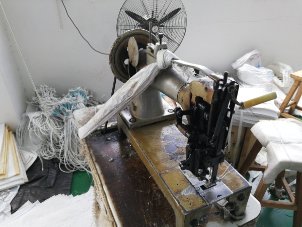 Sewing machine brand